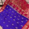 Kuyari Kadiyal Tana Silk Paithani