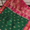 Kuyari Kadiyal Tana Silk Paithani