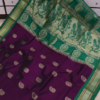 Kuyari Kadiyal Tana Silk Paithani