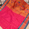 Tana Silk Paithani Saree