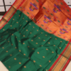 Tana Silk Paithani Saree