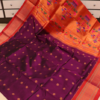 Tana Silk Paithani Saree