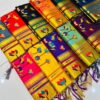 Paithani Handloom Silk Saree