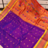 Tana Silk Paithani Saree