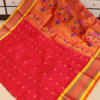Tana Silk Paithani Saree