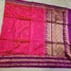 Varanasi Pure Silk small Buti