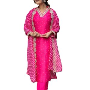Rose Pink Chanderi Silk Suit
