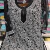 Chikankari chiffon Jaal short Kurti