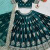 Japan Satin Lehenga Choli & Net Dupatta