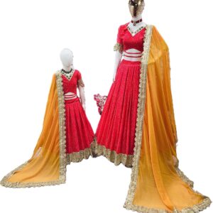 Embroidered Party Wear Suit : Mom and Daughter Combo