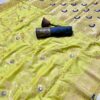 Saree with Minakari work