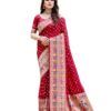 Premium Paithani Bandhej Silk Saree