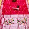 Banarasi Soft Silk Saree with Paithani Silver Zari Border