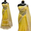 Soft Net Designer Saree with Pearl work 