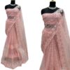 Soft Net Designer Saree with Pearl work 