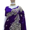 Designer Japan Satin Saree with Coded Sequins