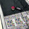 Banarasi soft silk Paithani saree