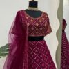 Cute Lehenga Choli and Dupatta set
