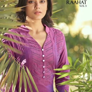 Roman Silk Kurti and Pant Set,