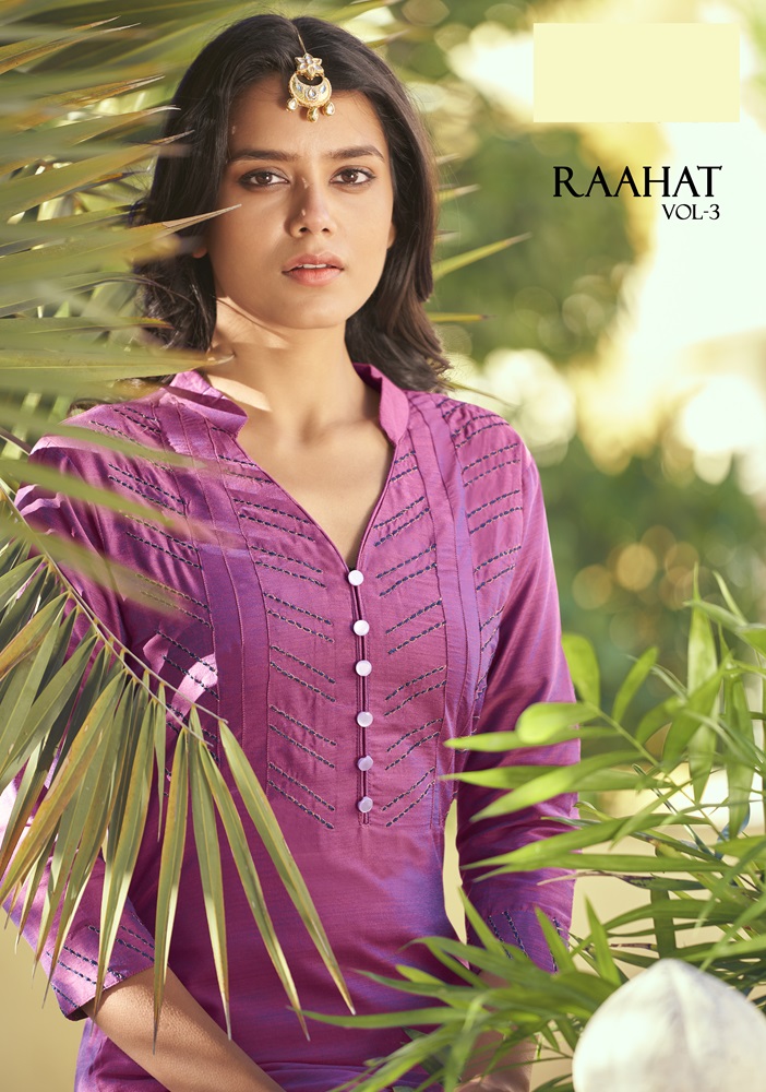 Roman Silk Kurti and Pant Set,