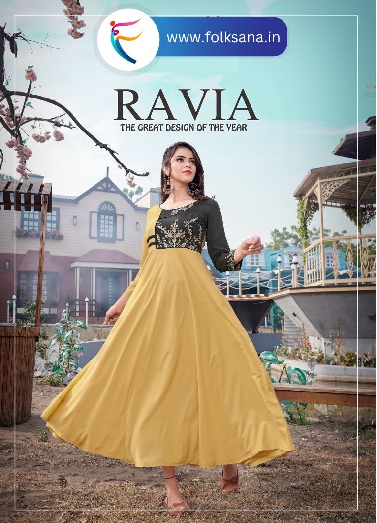 Designer Heavy Rayon Flare Kurti