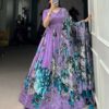 Tusser Silk Floral Printed Long Gown