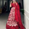 Tusser Silk Floral Printed Long Gown