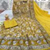 Anarkali Style Flower-Printed Designer Suit
