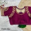 Heavy Embroidery Bridal Blouse with 3D Barbie Work