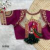 Heavy Embroidery Bridal Blouse with 3D Barbie Work