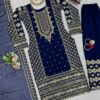 Faux Georgette Designer Suit