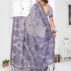 Khadi Cotton Jacquard Saree