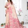 Khadi Cotton Jacquard Saree