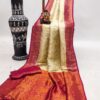 Pure Kanjivaram Silk Saree